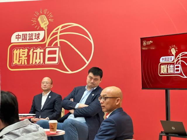 玩法-姚明：对归化球员持开放态度 世界杯目标要出线