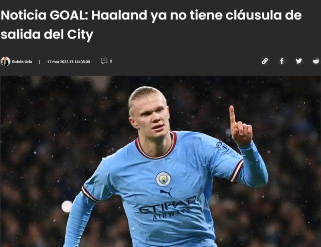 1679095080856098559.jpg 6ac2b106-c51c-4bd8-b876-a9f9f285e364.jpg