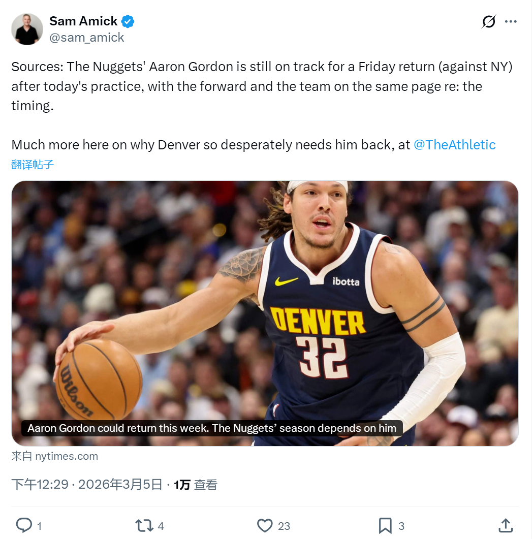 玩法-熬出头！腿筋伤痊愈，50分先生回归，约老师终于不用孤军奋战了