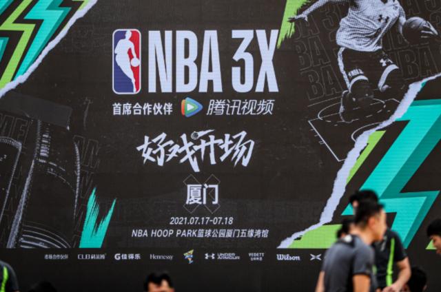 玩法-NBA3X三人篮球厦门站落下帷幕 小鹏铁牛队夺冠