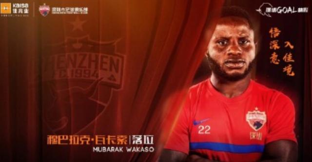 百家乐-云指挥两个月后 J联赛的新外教终于到达球队主场