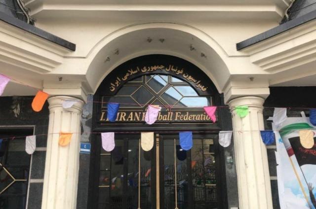 百家乐游戏-全伊朗震惊！失40强赛3个主场 炮轰亚足联政治阴谋